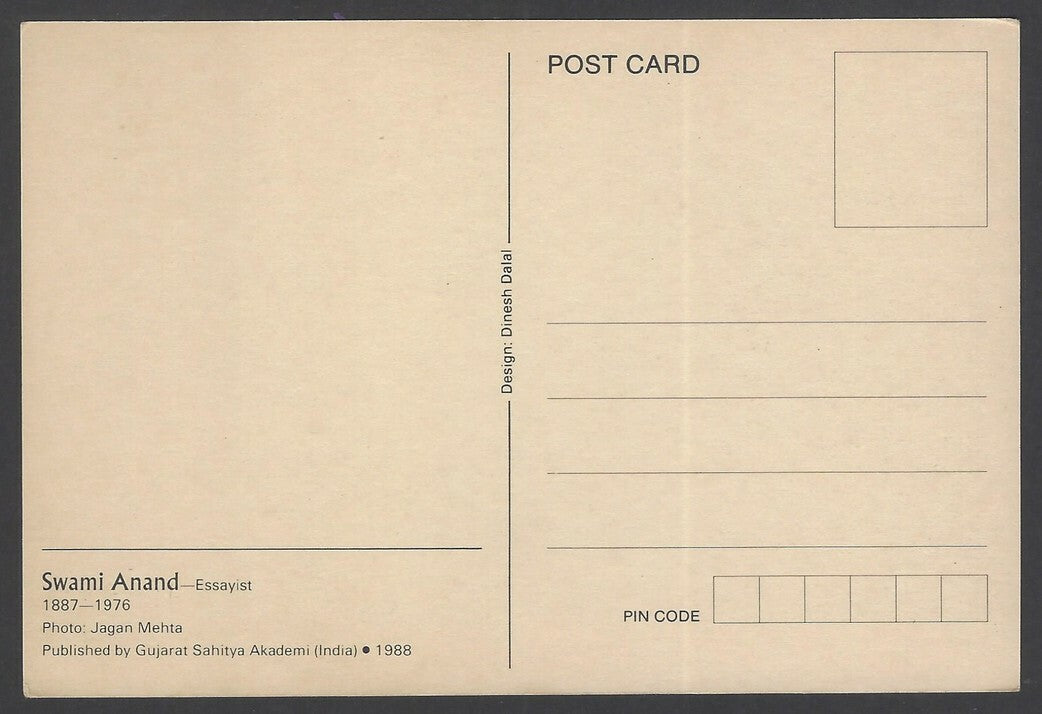India vintage Gujarat postcard ESSAYIST Swami Anand