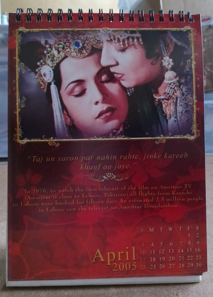 India Bollywood 2005 Mughal-e-Azam Calendar 6.5" x 8"