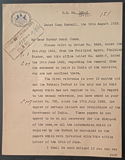 India 1922 letter - Removal of convicts from Andaman Island Jail to Patiala