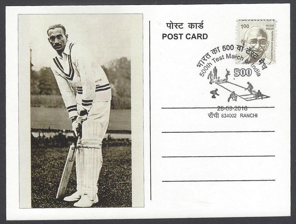 AOP India 500th CRICKET Test Match FD card C.K.NAYUDU
