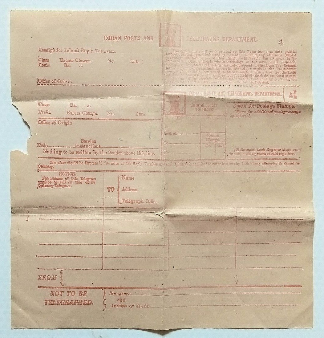 AOP India 1950 unutilized 1R12a prepaid reply paid telegram