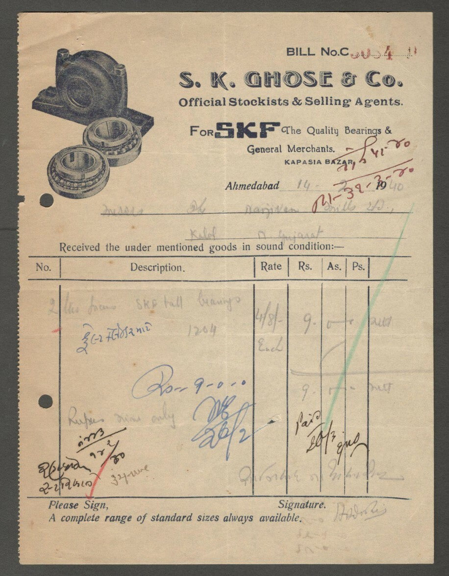 AOP India 1940 illustrated billhead SKF BEARINGS Ahmedabad