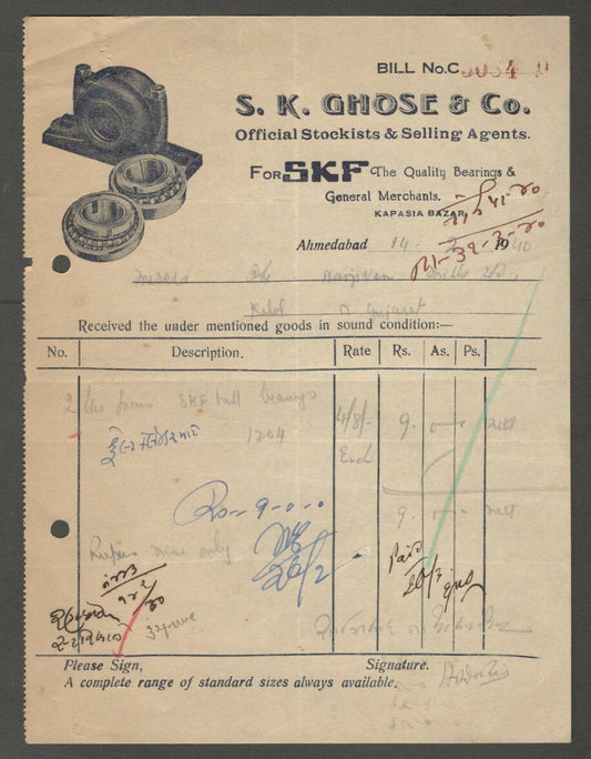 AOP India 1940 illustrated billhead SKF BEARINGS Ahmedabad