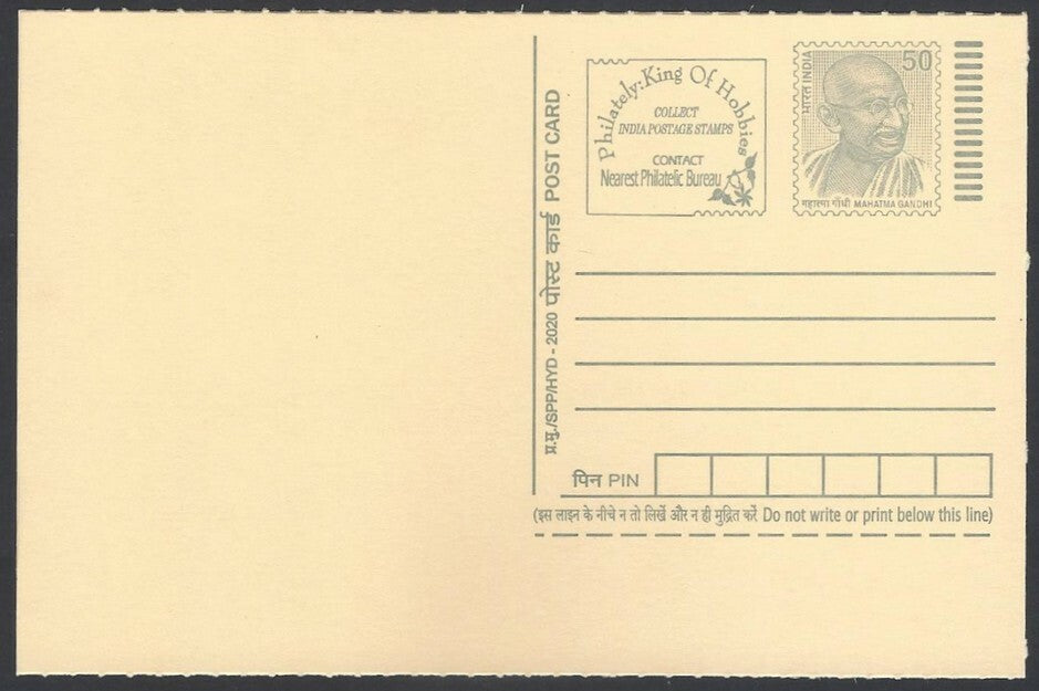 AOP India full back pictorial 50p Gandhi postal card GANDHI 