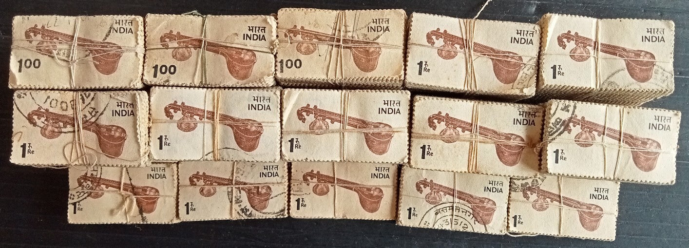 India #624 1974 Veena 1R used x 5500