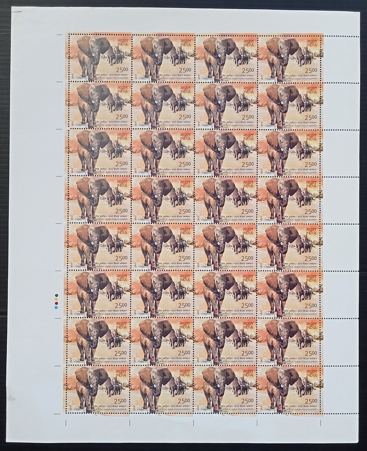 India 2011 Africa India Forum Elephants set of 2 sheets of 32 MNH
