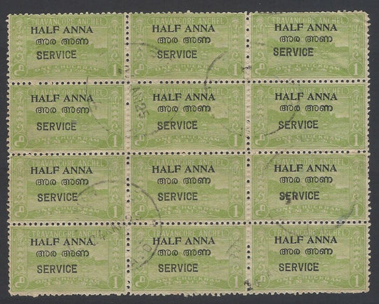 AOP India Travancore Cochin State SG O3d used block of 12