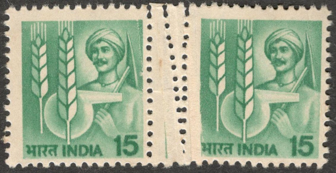 (AOP) India 1979 Agriculture Technology 15p GUTTER PAIR by PAPER FOLD ERROR MNH