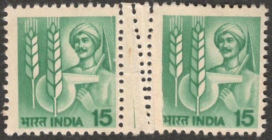 (AOP) India 1979 Agriculture Technology 15p GUTTER PAIR by PAPER FOLD ERROR MNH