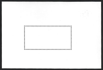 India MS miniature sheet MNH - 2002 RAILWAY