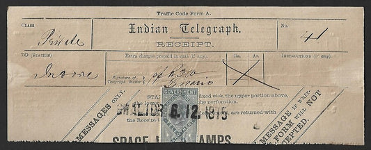 India GWALIOR STATE QV 1R telegraph stamp on 1875 receipt canc GWALIOR 6.12.1875