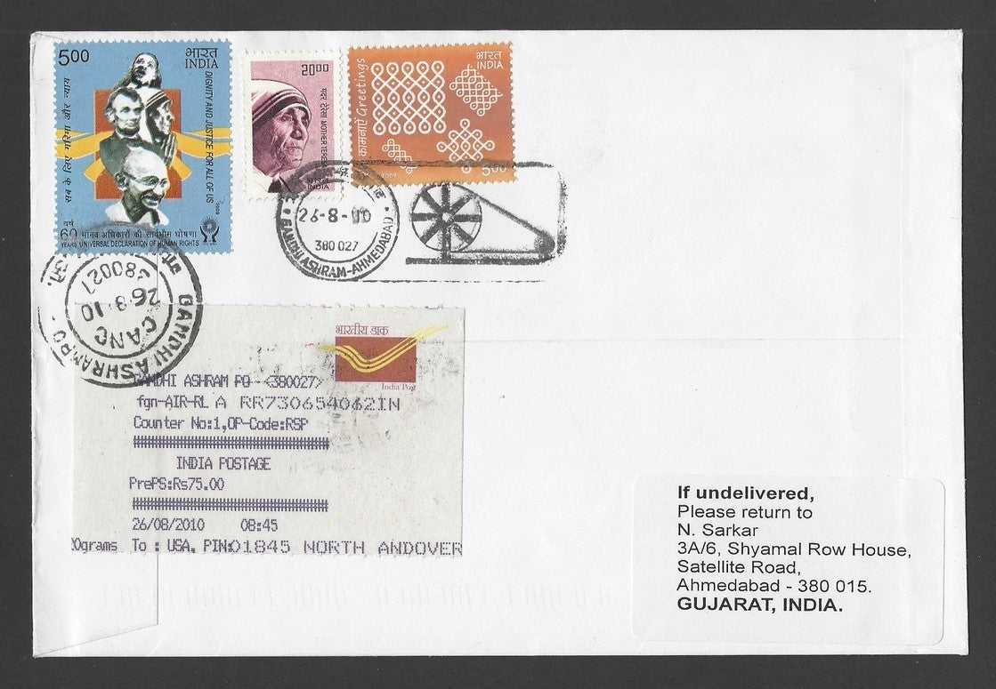 India 1997 Mother Teresa MS miniature sheet on cover to USA