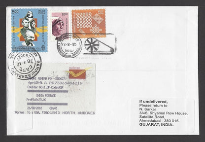 India 1997 Mother Teresa MS miniature sheet on cover to USA