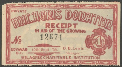 AOPIMT India 1944 NILAGRIS DONATION 1R coupon
