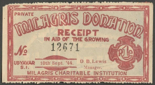 AOPIMT India 1944 NILAGRIS DONATION 1R coupon