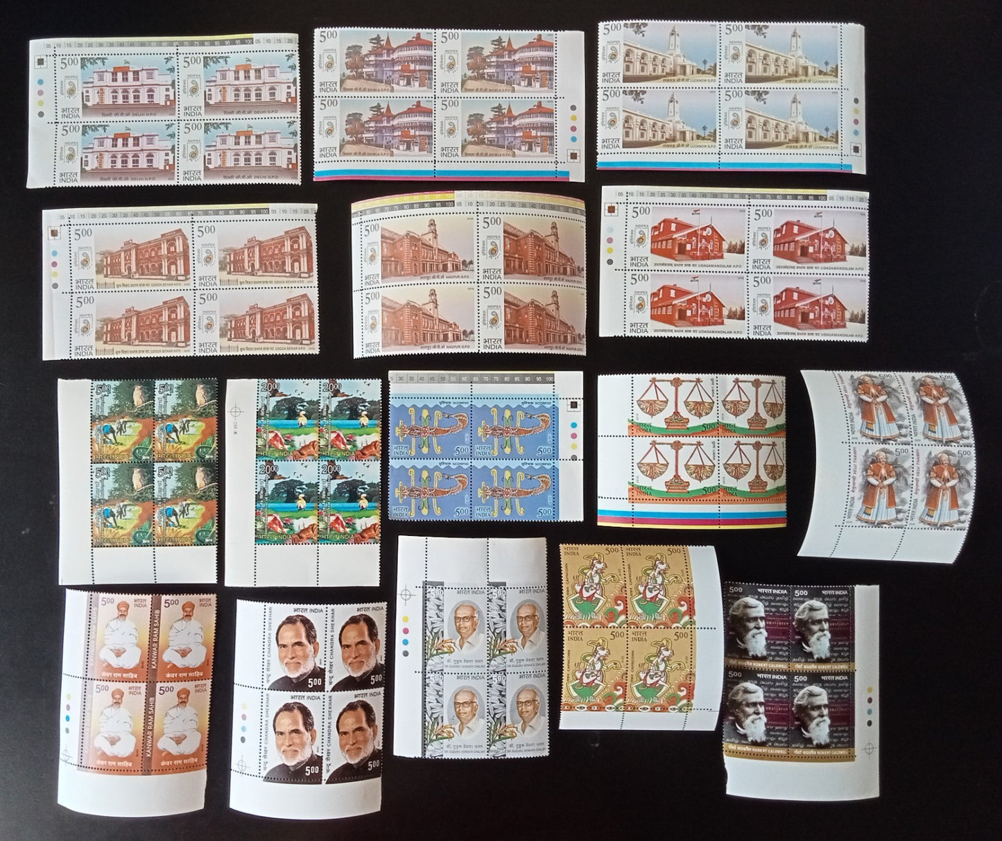 India 2010 Year Pack in blocks of 4 MNH (364 stamps)