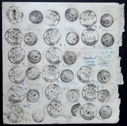 India 1957-68 Post Office daily postmark proof impression sheets (18)