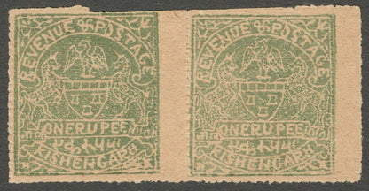 AOP India Kishangarh 1899 1R green pin perf laid paper pair unused SG 32a £260