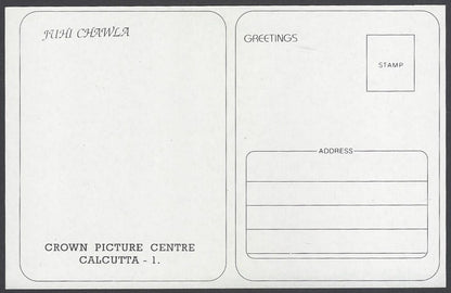 AOP India vintage Bollywood postcard JUHI CHAWLA