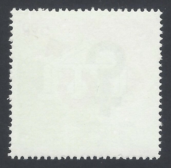 AOP India 1997 Inter-Parliamenary Specialized Conference Logo MNH