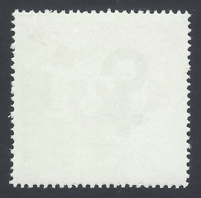 AOP India 1997 Inter-Parliamenary Specialized Conference Logo MNH