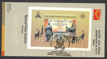 India 2008 Sardar Vallabhbhai Patel National Police Academy MS used brochure