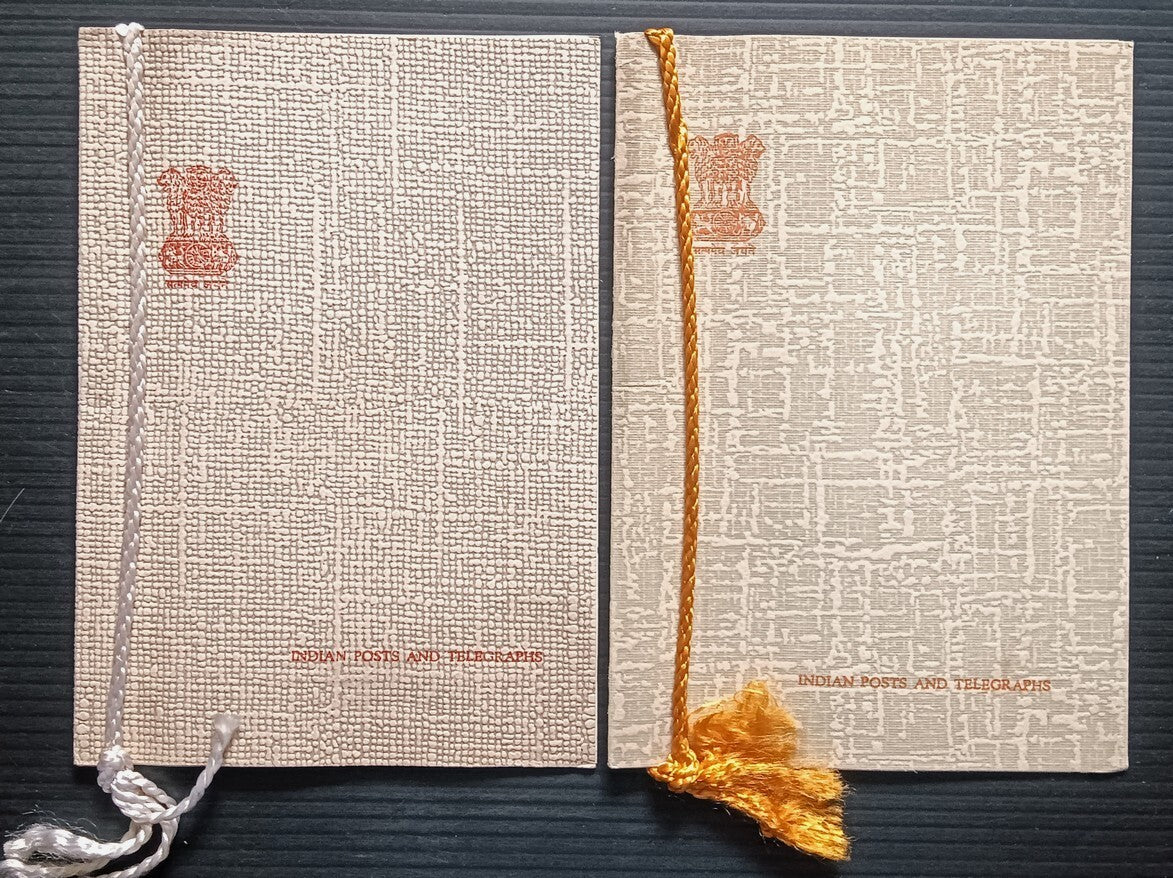 India 1964-65 VIP presentation folders (5)