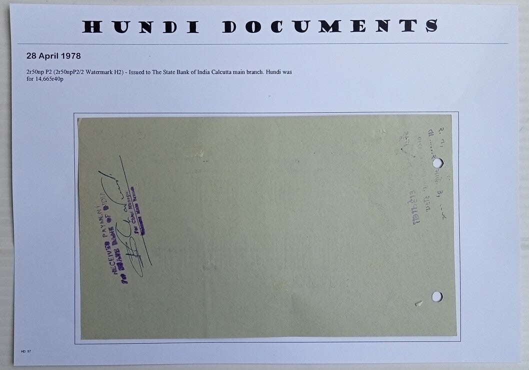 AOP India HUNDI mainly 1970-80s usages (19)
