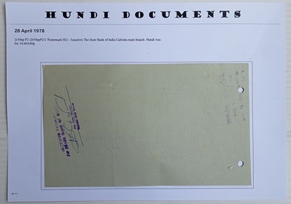 AOP India HUNDI mainly 1970-80s usages (19)