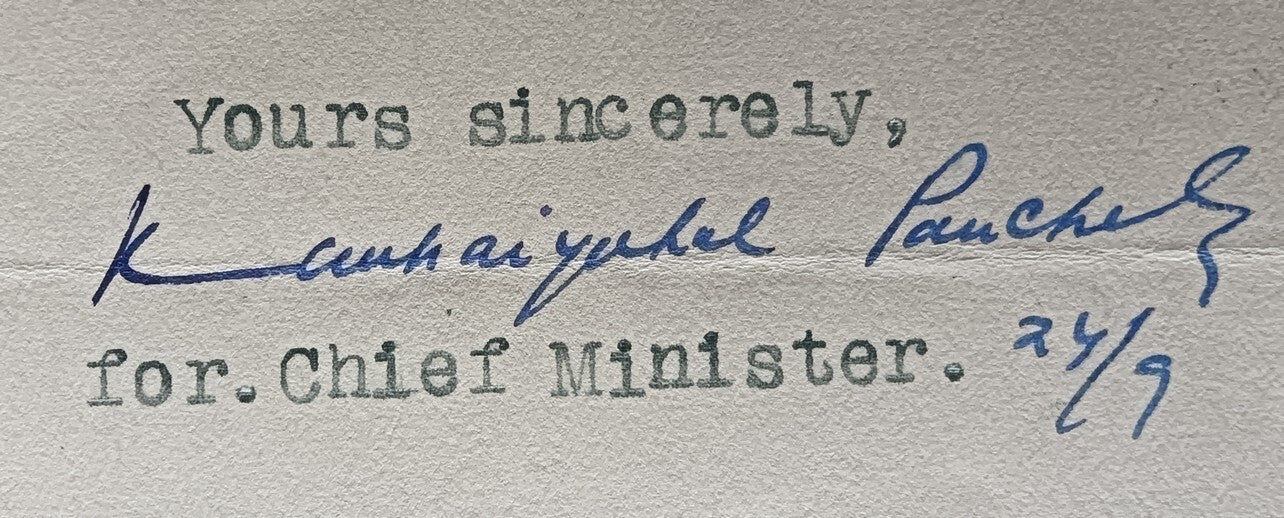 India 1945 crested letter CHIEF MINISTER / REWA STATE signed
