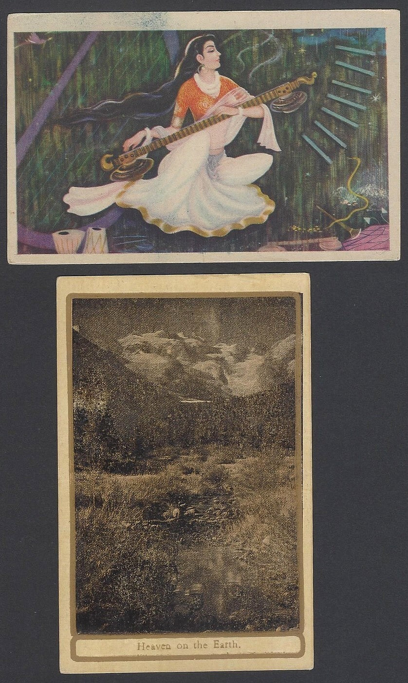 AOP2 India vintage HINDU NEW YEAR postcards (4)