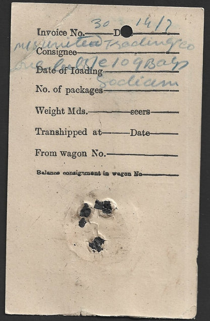 India 1907 Jodhpur railway luggage tag