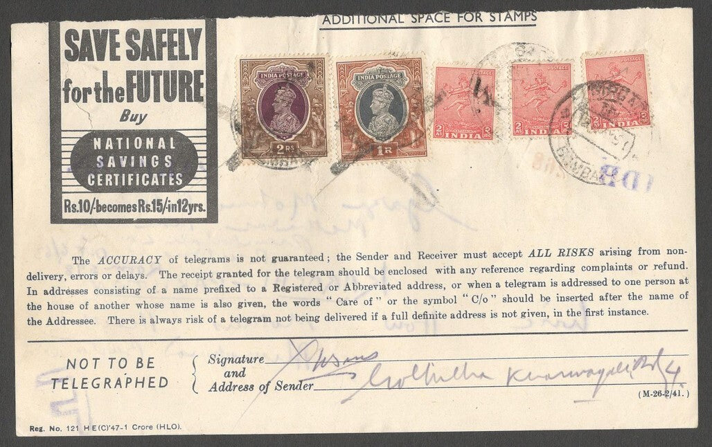 AOP India telegram wi postage stamps KGVI 1R and 2R & 1949 1a x 3