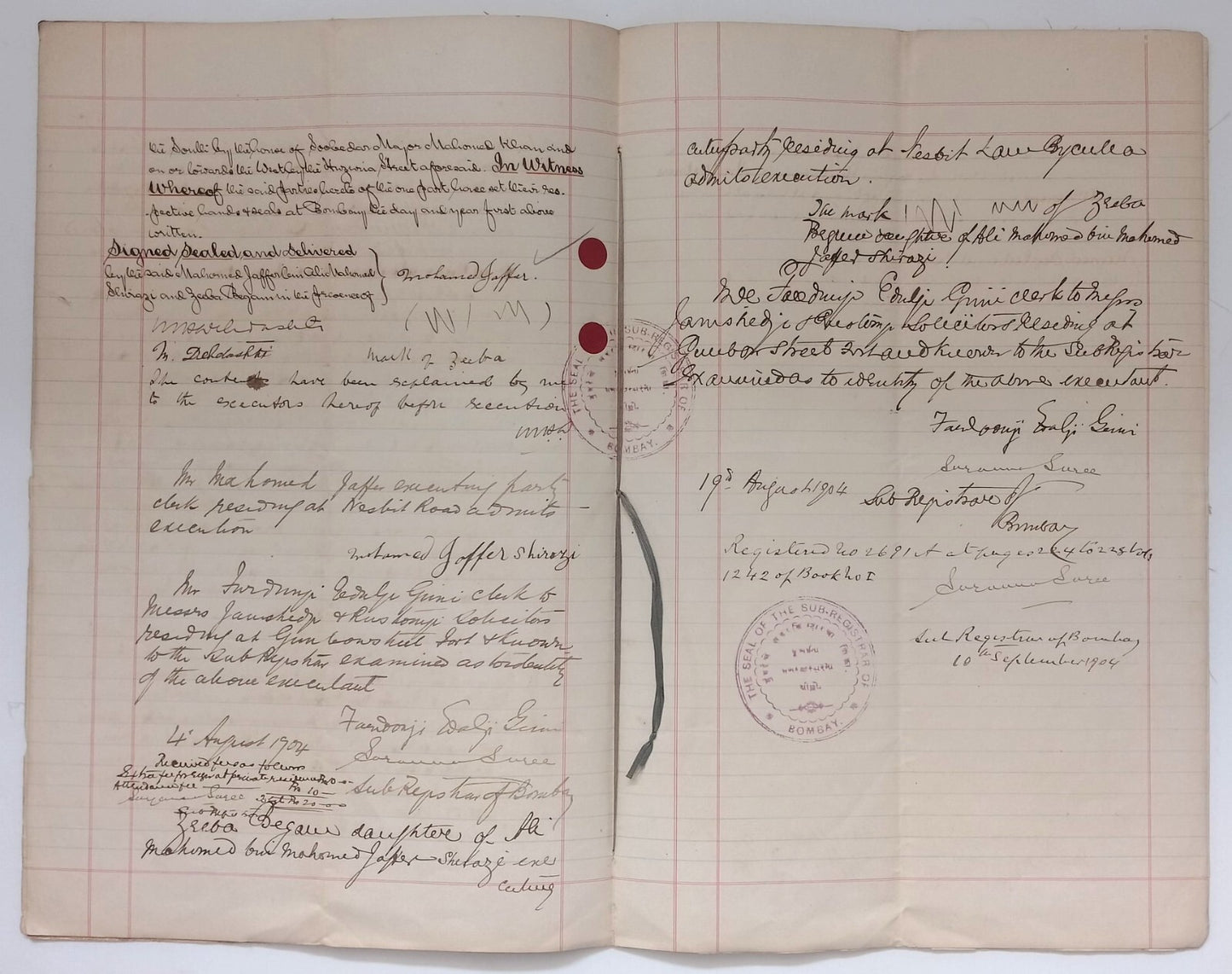 AOP India QV Queen Victoria 1868 Special Adhesive 10R on 1904 indenture 5 pgs