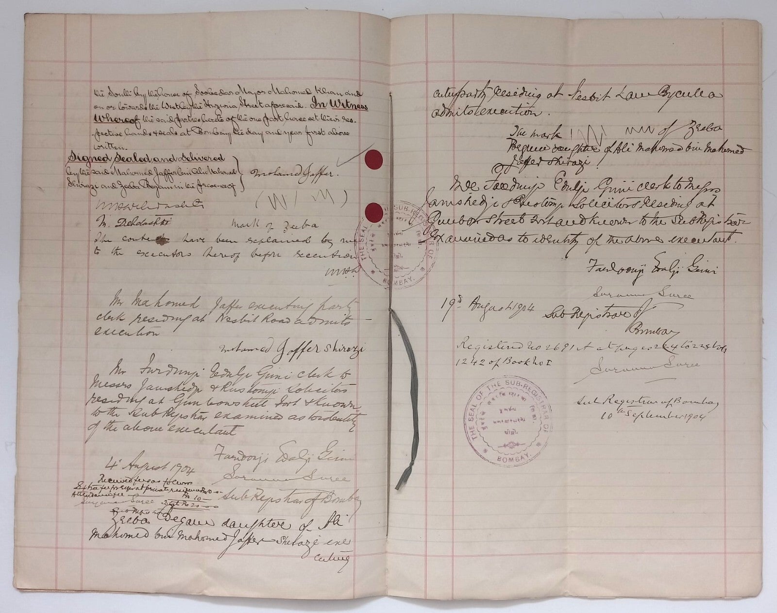 AOP India QV Queen Victoria 1868 Special Adhesive 10R on 1904 indenture 5 pgs