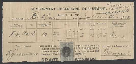 AOPIMT India QV 1869 Telegraphs 1R Die 1 strip 4 on receipt unusual cancellation