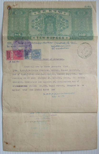 Burma Special Adhesives Rs.5 & Rs.10 on India 1948 10R stamp paper used 1956