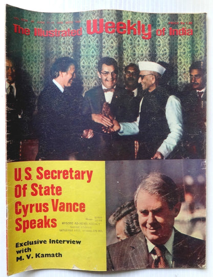 The Illustrated Weekly of India 11 June 1978 U.S. Sec State Cyrus Vance Speaks