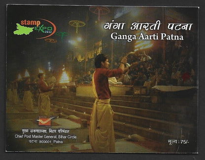 India 2009 SAVE GANGA Bihar Circle booklet