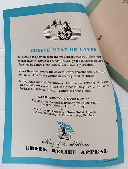 AOP India WW2 1943 KING OF HELLENES GREEK RELIEF APPEAL documents (3)