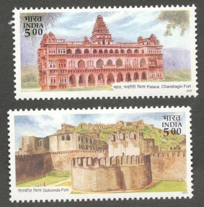 AOP India 2002 First of Andhra Pradesh Golcunda & Chandragiri MNH set of 2