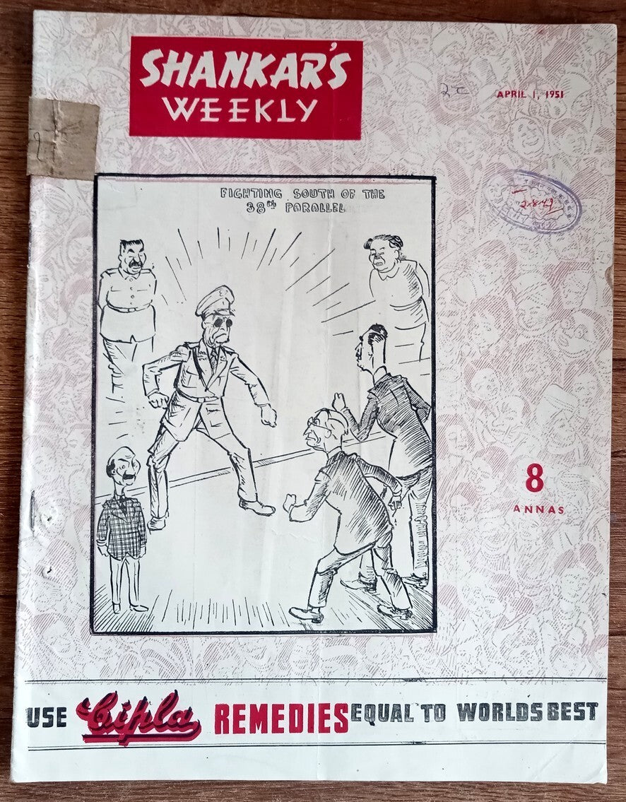 India Shankar Weekly April 1st 1951 Fighting South of the 38th Parallel