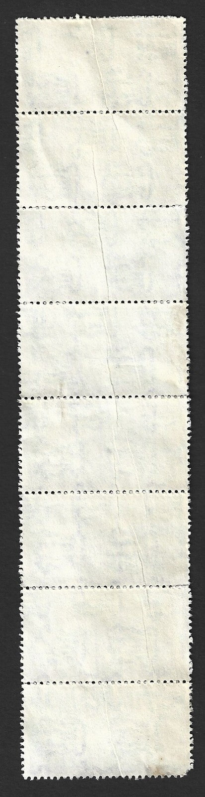 India 1988 Afforestation 10R strip of 8 with pre printing paper fold used