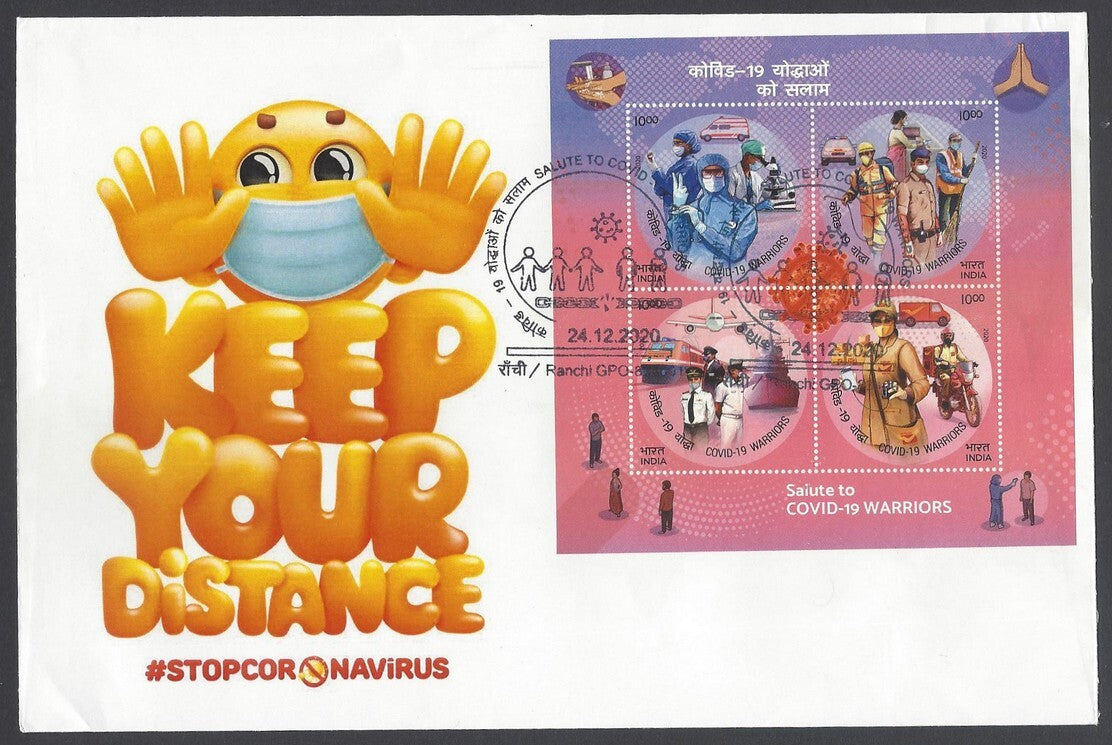 AOP India 2020 Corona Art MS miniature sheet FDC