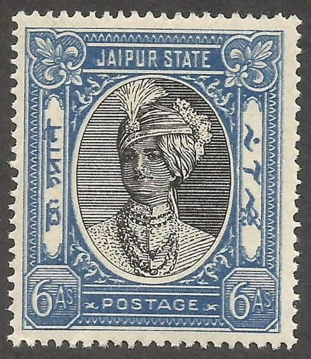 India Jaipur State 6a with FRAME PRINTED DOUBLE MNH