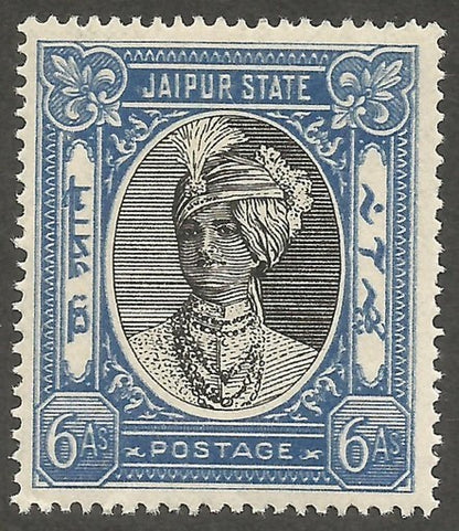 India Jaipur State 6a with FRAME PRINTED DOUBLE MNH