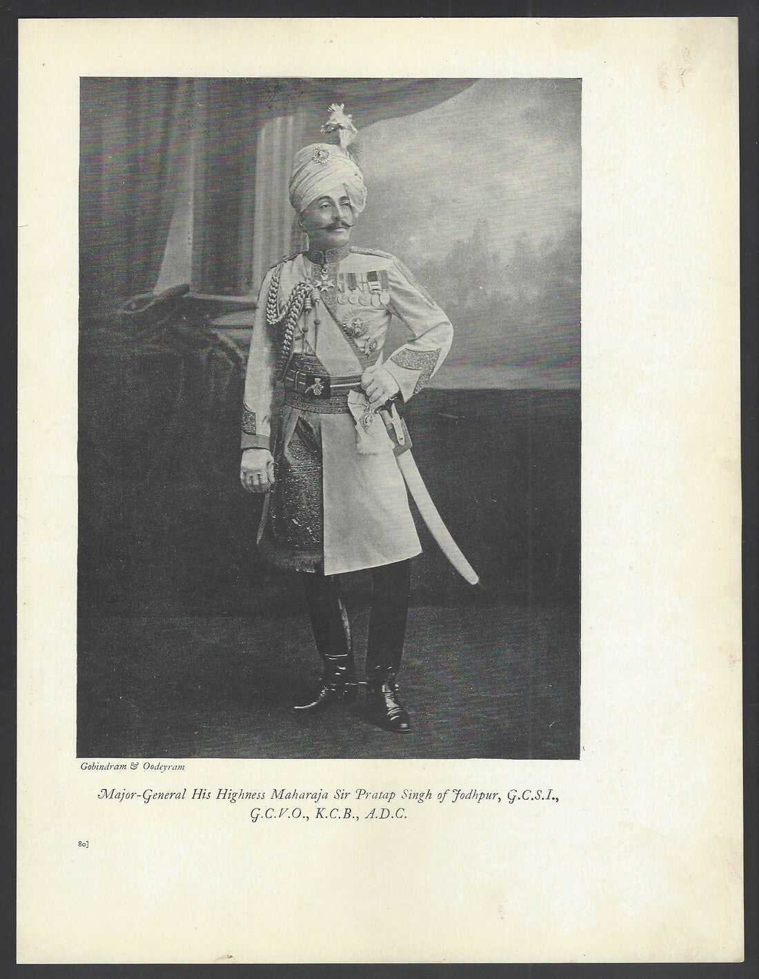 India 1912 2 sided book plate MAHARAJA OF JODHPUR