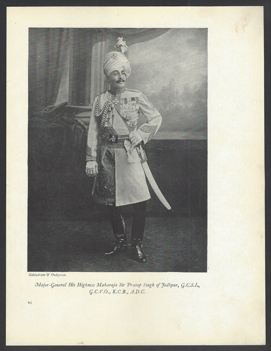 India 1912 2 sided book plate MAHARAJA OF JODHPUR