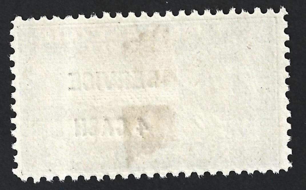 India Travancore State Off 1943-45 4ca / 3/4ch brown perf 11 unused. SG O107a £4