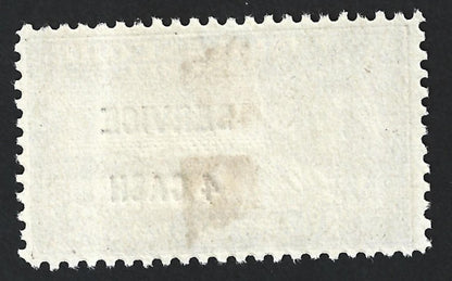India Travancore State Off 1943-45 4ca / 3/4ch brown perf 11 unused. SG O107a £4